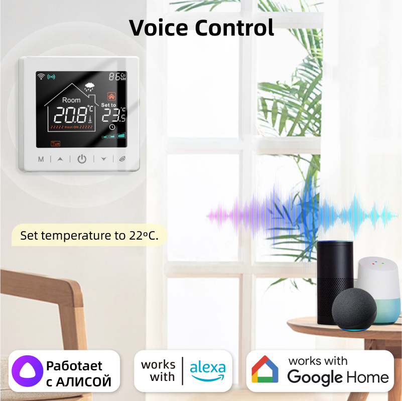 Smart home Wifi thermostat tuy - Universal Remote Smart Home 评论和价格