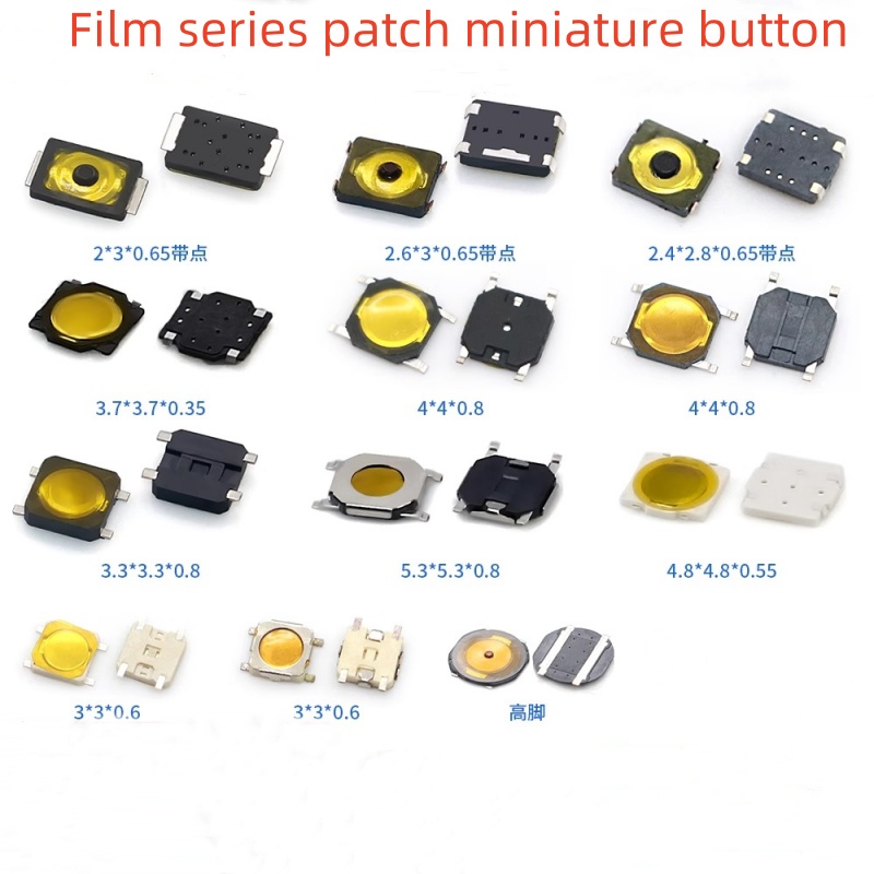 10/100PCS Tact Switch 2 * 3 Ye - Smart Home Yellow 评论和价格