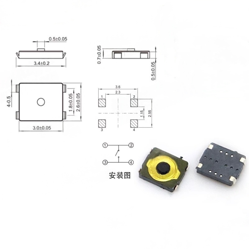 10/100PCS Tact Switch 2 * 3 Ye - Smart Home Yellow 评论和价格