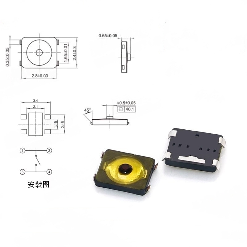 10/100PCS Tact Switch 2 * 3 Ye - Smart Home Yellow 评论和价格
