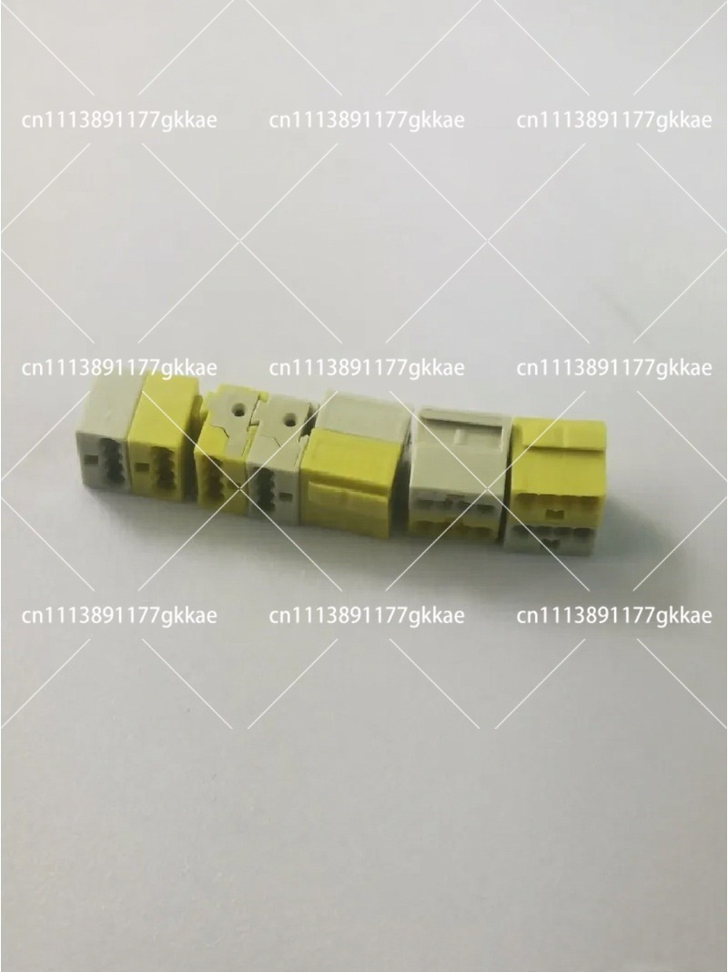 243-211 KNX EIB Bus Terminal C - Smart Home Yellow 评论和价格