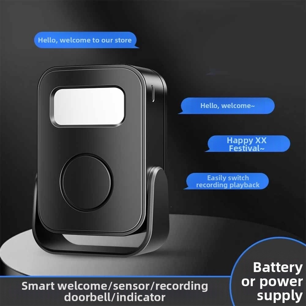 Infrared Sensor Intelligent We - Wireless Door Sensor 评论和价格
