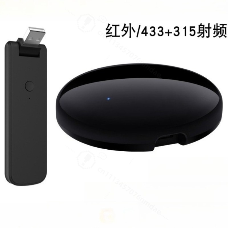 Smart  IR Remote Controller Vo - Universal Remote Smart Home 评论和价格